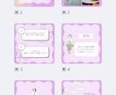 インスタ投稿用テンプレセットを販売します 【Canva】ハンドメイド・サロンなど幅広く使えるデザイン イメージ2