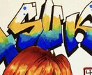 オリジナルのグラフティアートお描きします 色合い鮮やかでPOPなオリジナルアートを作成いたします。 イメージ6