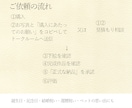 シンプル 鉛筆 線画｜写真から似顔絵描きます 手描きの優しい線画。お好きな色を２色まで。 イメージ9