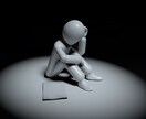 睡眠で悩むあなたに根本原因を取除くお手伝いをします より快適に眠れるように３つの方法をアドバイス イメージ1