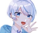 色んなイラストをお届けします 彩度が少し高めな女の子が得意です！基本立ち絵！ イメージ5