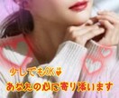 あなたの心に寄り添います 不安なことイライラしてる事悩んでる事なんでもいいです イメージ1
