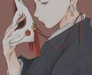 綺麗めなイラスト制作します MV・書籍・SNSアイコン等柔軟に対応いたします イメージ4