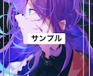 クオリティの高いイラストを作成します イラストの依頼を受け付けます。納期は1週間〜1ヵ月ほどです。 イメージ1