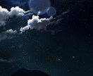 霊視をおこないます 霊視を行い亡くなられた方とお話ししませんか？ イメージ1