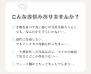 ブランドの世界観を格上げし目に留まる投稿を作ります もっと作品の魅力を世界に届けたいハンドメイド作家様へ イメージ3