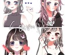 アイコン描きます Twitter、LINE、配信画像など イメージ1