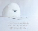 LINE感覚でチャット相談ꕤ︎︎雑談・愚痴聞きます こんなこと話していいのかな？大丈夫ꕤ︎︎*全部受け止めます イメージ3