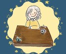心を紐解き、あなたの本音を探します 心の声を紐解く、気持ちを整える イメージ3