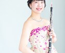 オーボエのオンラインレッスン承ります 初心者の方から経験者の方まで♪レッスン受けてみませんか？ イメージ1
