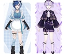 Vtuberデビュー 全てお任せください！ます 目を引くかっこいい・キレイ・高品質なモデルをご提供！ イメージ4