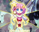 キラキラなイラスト描きます 多人数でもok！様々な用途にお使いください！ イメージ5