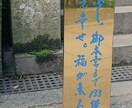 人間関係や愚痴を聞きます いじめられたり、不安な時、気がれなく相談してください。 イメージ2