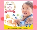 目をひく！伝わるバナー！集客のお手伝いをします オシャレで魅力的なデザイン画像を丁寧に作成いたします！ イメージ8