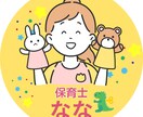 あなただけの特別なロゴを制作します あなたの想いを形に。唯一無二のロゴデザインをお届けします！ イメージ7