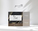 LINE公式アカウントリッチメニュー制作いたします リッチメニューを設定して他店と格差をつけませんか? イメージ5