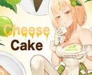 TRPGなどの立ち絵を描きます TRPGなどで立ち絵を必要としている方へ イメージ6