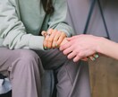 人と話したい、そんな時にまずあなたに寄り添います 友達、職場の人と話す機会が減ったからこそ代わりに聞きます イメージ1