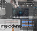 歌ってみたのMIXを承ります 誰が聞いてもはっきりと良さのわかるミックスを行います イメージ3