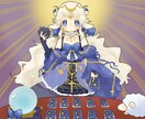1枚絵描きます 観賞用、推しへのプレゼントFAなどに！(R18可) イメージ4