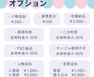 可愛いミニキャラ・SDイラストお描きします 商用利用可能！キャラクターデザイン・衣装デザイン承ります！ イメージ4