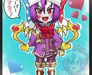 貴方のツイッターアイコン作ります アイコンイラストを描くのが難しいアナタへ！ イメージ3