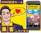 売れるLP（ランディングページ）制作します リスティング広告の最大化のためのLP（ランディングページ） イメージ1