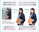バナー・ヘッダー・広告・各種WEB画像制作承ります 丁寧なヒアリングでイメージに合ったデザインをご提案！ イメージ2