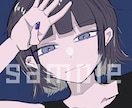 最短即日！！SNSアイコン制作します Twitter・YouTube・Instagramなどに！ イメージ4