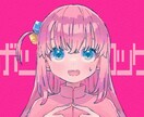 MV、アイコン、ヘッダー、1枚絵など制作します 最短2日!(※サンプルのようなもの) イメージ1