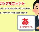 激安！！動画のテロップ入れ承ります テロップ入れがめんどくさい方必見！！ イメージ5