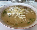日本の食事の写真素材を提供できます 日本の日常(自分目線になりますが)を記録しています。 イメージ8
