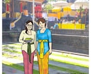 思い出の写真を元に、記憶に残るイラストを作成します 何気ない日常も、旅行や特別な瞬間も、記憶に残るイラストに イメージ1