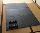 習慣化するための方法お伝えします 根性で身に付く習慣はありません イメージ1