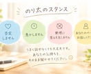 どんな話でも、否定せずに聞きます 悩みも愚痴も雑談も、あなたのペースでどうぞ イメージ3