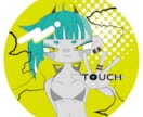 Illustratorでイラストを制作いたします 鮮やかな配色と個性的なデフォルメで仕上げます イメージ2