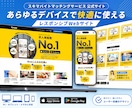 8年✨体験！SEO対策/反応型デザインで製作ます React・Nextで魅力的で洗練されたLP/HPを製作✨ イメージ7