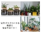 2・3年目社会人向け相談サポートします 「わかる！」と言われる安心感をあなたに！ イメージ4