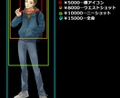 落ち着いたイケメン絵を描きます 記念イラスト、MVなどにどうぞ！ イメージ2