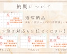 選べる４タイプ｜結婚式オープニングムービー作ります 大人気のゲスト参加型演出やメッセージムービーもあります♡ イメージ13