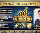 初期費用0円！！最新Vercel環境で作成します Wordpress不要！爆速表示＆口コミ評価設定も対応 イメージ6