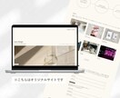 WEBサイトの修正・追加いたします ノーコードSTUDIOで作成されたサイトをカスタマイズ！ イメージ3