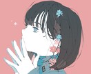 即レスで1時間あなたの彼女になってチャットします あなただけの彼女とラブラブで他愛もないお話をしませんか？ イメージ1