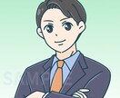 ポップ&キュート☆個性的でかわいいアイコン描きます 商用◎追加料金なし！魅力満載なアイコンで周りと差をつけよう♩ イメージ2