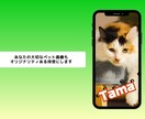 誰とも被らないスマホの待受画面をデザインします スマホの待受を自分だけの待受にしたい！に応えます イメージ4