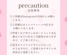 商品やイベントのバナー作成を行います 皆さんが伝えたいことをキャッチしてデザインにします！ イメージ4