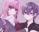 商用利用OK！可愛いバストアップイラスト描きます 今だけの限定価格で可愛いイラストを提供します♡ イメージ4