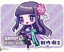 ミニキャラ/SD/デフォルメイラスト制作します 2〜4頭身のデフォルメイラストをお描きします イメージ5