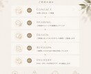 女性向け・ナチュラルなロゴデザインを制作します ナチュラルで洗練されたロゴを制作します イメージ8