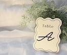 Wedding｜テーブルナンバー作成します テーマカラーにこだわる花嫁さまへ｜印刷・カット・発送込み イメージ9